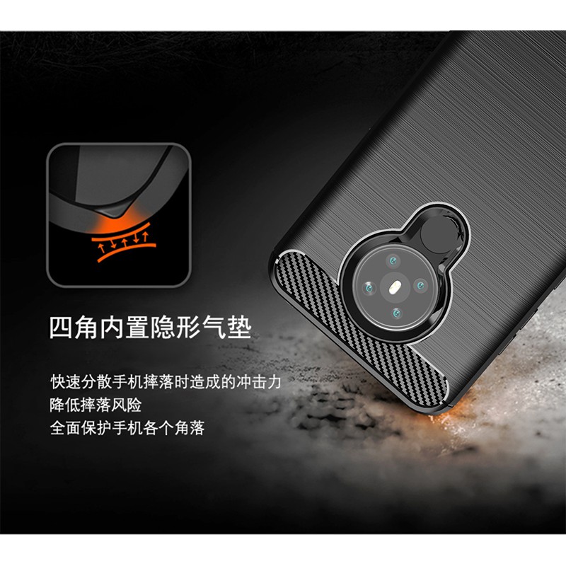 CASE Soft NOKIA 6 6.1 7 Plus 7.1 7.2 5.3 COVER carbon Carbon