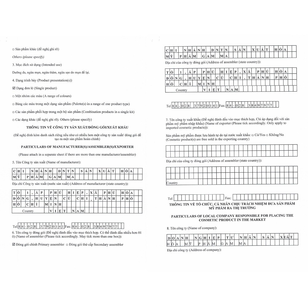 Derma Forte Gel 15g , Megaduo, K-MS, K-C - Giảm Mụn Trứng Cá, đặt theo TÊN phân loại sản phẩm | BigBuy360 - bigbuy360.vn