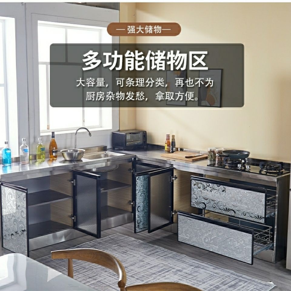 Tủ inox đơn giản đựng bát đĩa bếp kết hợp cho thuê gia đình | BigBuy360 - bigbuy360.vn