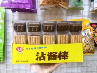 Bánh que socola Hàn Quốc