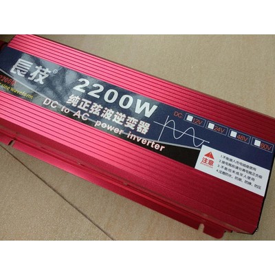 Bộ biến tần 12V-24V lên 220V.1600W ~ 2200W  Sóng sin tinh khiết | BigBuy360 - bigbuy360.vn