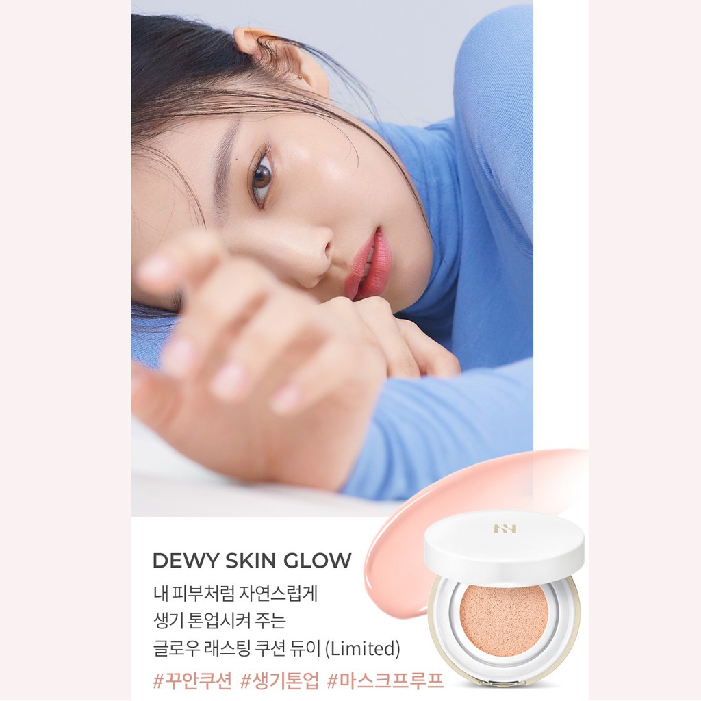 PHẤN NƯỚC HERA GLOW LASTING | BigBuy360 - bigbuy360.vn