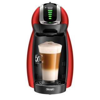 ℡✢Máy pha cà phê viên nén gia đình tự động Nestle DOLCE GUSTO 9771 Genio Little Penguin