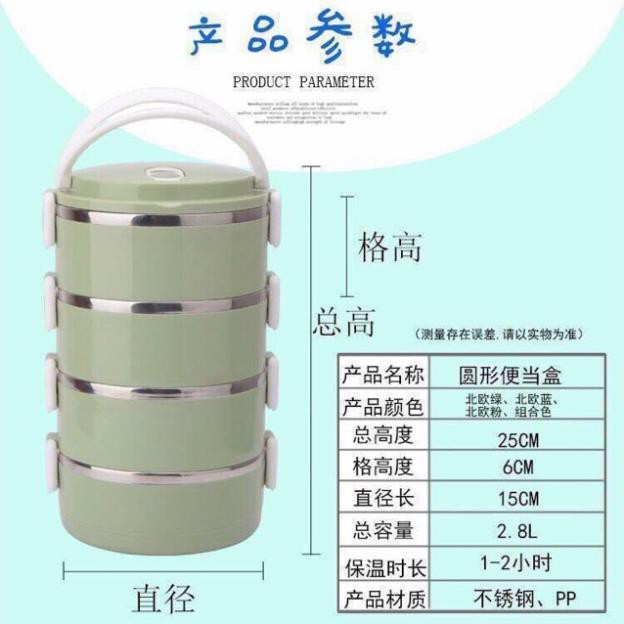 CẶP LỒNG CƠM LÚA MẠCH 4 TẦNG TO RỘNG - TƯƠNG ĐƯƠNG 2800ml