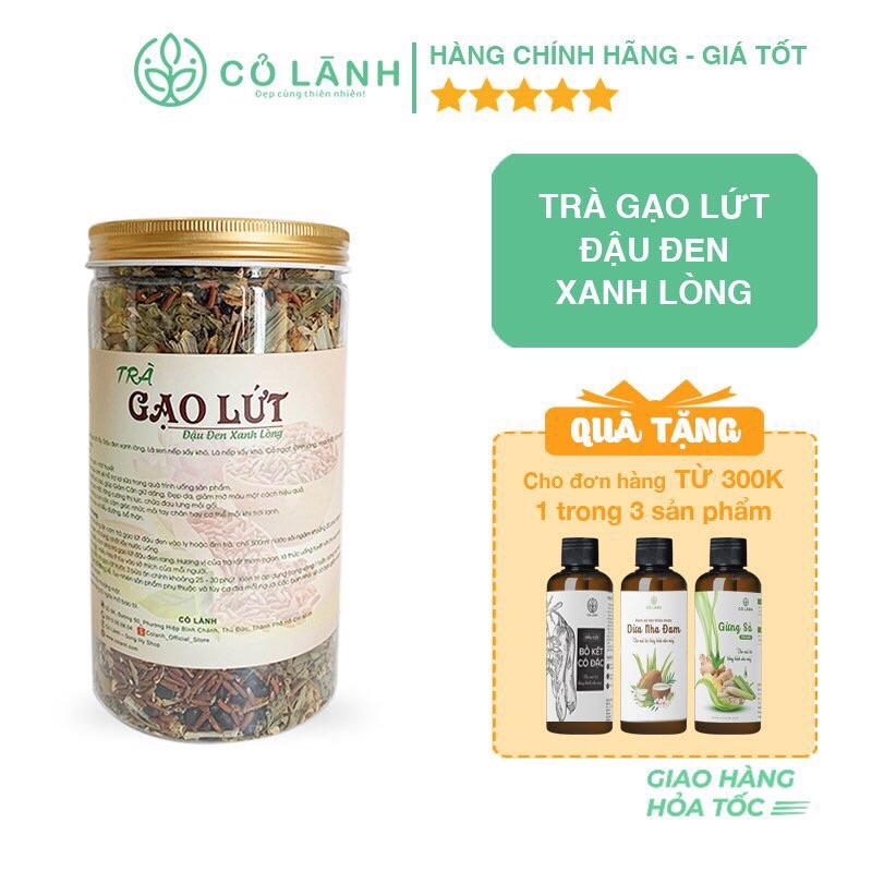 Trà gạo lứt đậu đen xanh lòng Cỏ Lành 500G