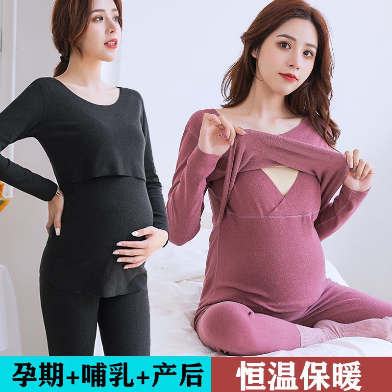 Phụ nữ mang thai đồ lót nhiệt mùa thu và mùa đông đồ ngủ hai mặt lông cừu sau sinh áo sơ mi đáy quần áo giam giữ quần áo cho con bú