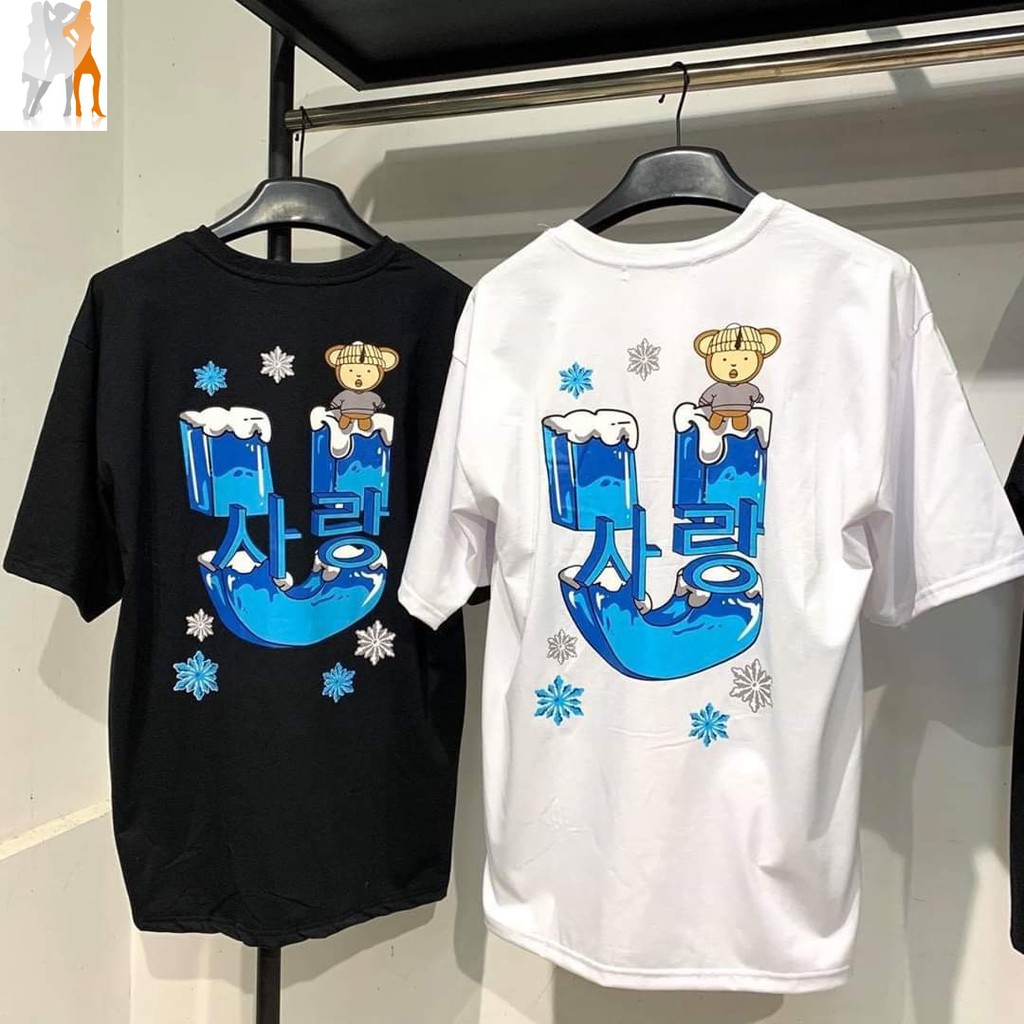 Áo thun unisex nam nữ đều mặc được - Trùm Chuyên Sỉ Thời Trang - ms 18052020330