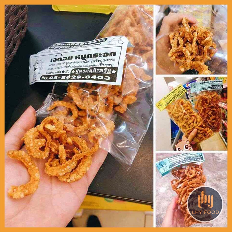 Da heo chiên giòn Thái Lan, da heo chiên phồng Thái Lan gói 100g Ăn vặt LHY FOOD Hà Nội