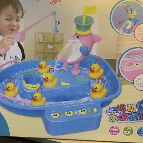 Bộ đồ chơi câu vịt đẩy nước có nhạc
