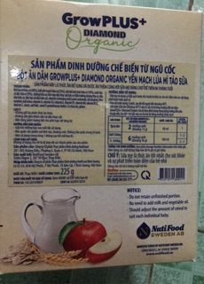 Bột ăn dặm Nuti IQ cho bé đủ vị