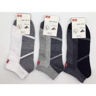 Set 5 đôi tất khử mùi cổ ngắn loại 1