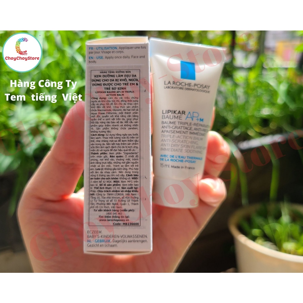 [HSD 12/23 Sample 15 ml] La Roche Posay Lipikar Baume AP+ M -  Kem dưỡng làm dịu da dùng được cho trẻ em &amp; trẻ sơ sinh
