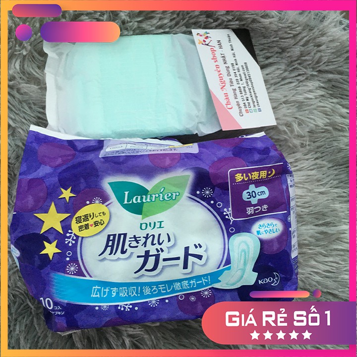 [giá sĩ rẻ nhất] Băng vệ sinh Laurier Nhật Bản - Đủ Loại