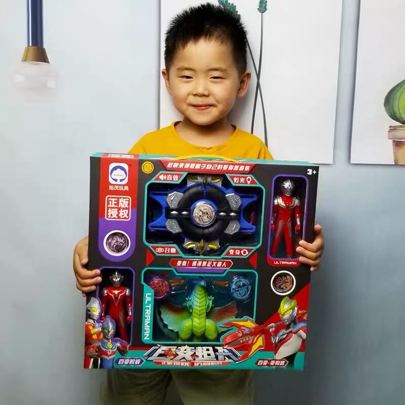 Hơn 10 Mẫu 🌟 Đồ chơi Siêu nhân điện quang Ultra Man 🌟