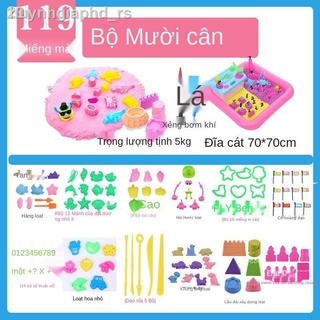 ◄huynhgiaphd_rs> Bộ cát đồ chơi không gian từ 2 đến 10 kg, an toàn, độc hại, thuật, trẻ em, bùn, màu bùn