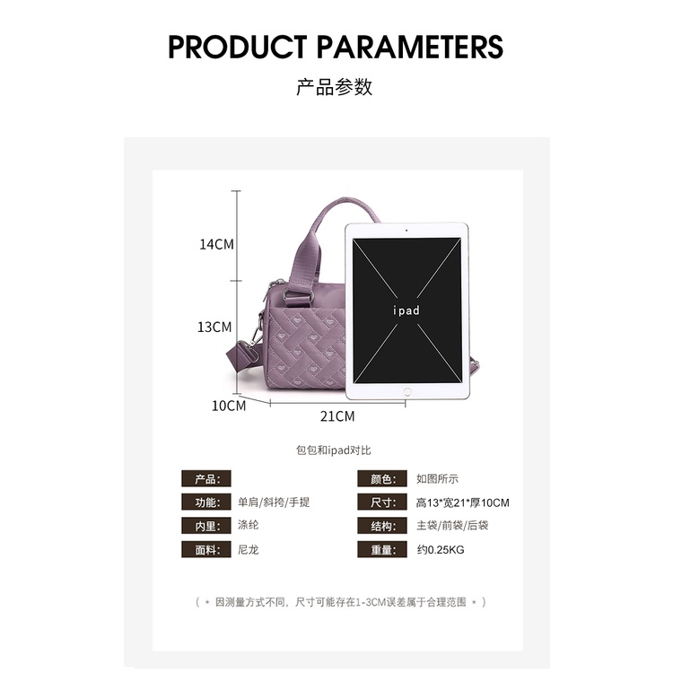 Túi Đeo Chéo Nữ Vải Oxford Phong Cách Mới
