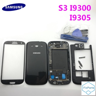 Bộ vỏ pin + nắp đậy pin thay thế + nút bấm thay thế cho samsung galaxy s3 i9300 i9305 9300i