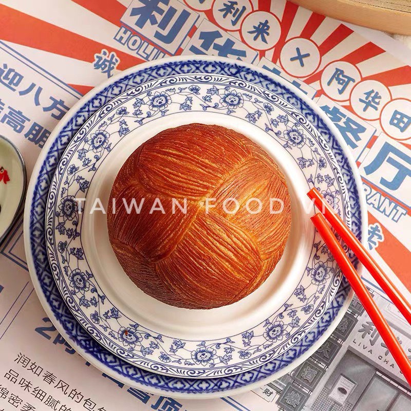 [Mã 77FMCGSALE1 giảm 10% đơn 250K] BÁNH MÌ KEM CHEESE BÓNG CHÀY - BAMI BALL | BigBuy360 - bigbuy360.vn