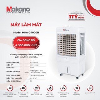 QUẠT ĐIỀU HÒA MAKANO MKA-04000B