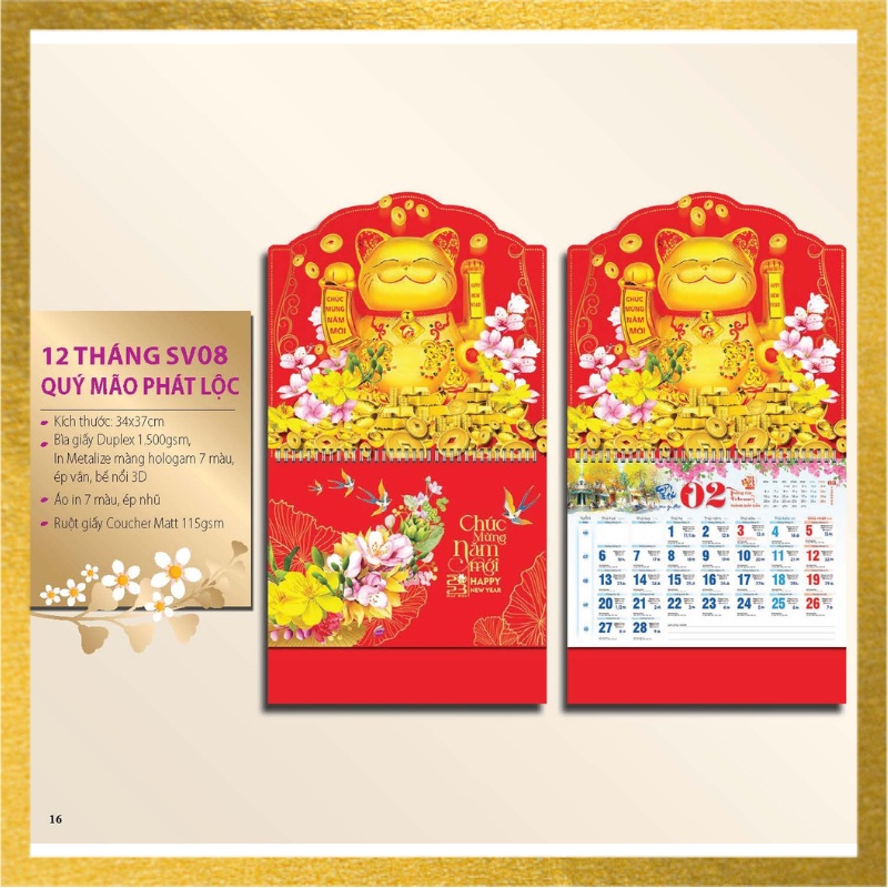 Lịch Treo Tường 2023 - Lịch Âm Dương 12 tờ 30x40cm mỗi tháng là 1 tờ, Lịch Tết 2023 QUÝ MÃO