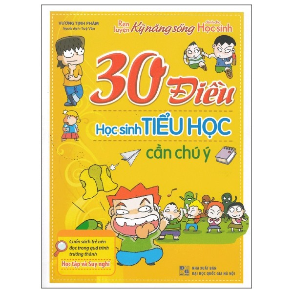 Sách - 30 Điều Học Sinh Tiểu Học Cần Chú Ý