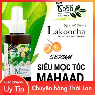 SERUM KÍCH THÍCH MỌC TÓC MAHAAD