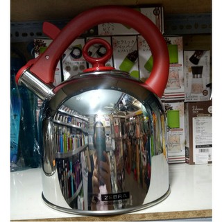 ẤM INOX ZEBRA IMAGE II – 4.9L 113494