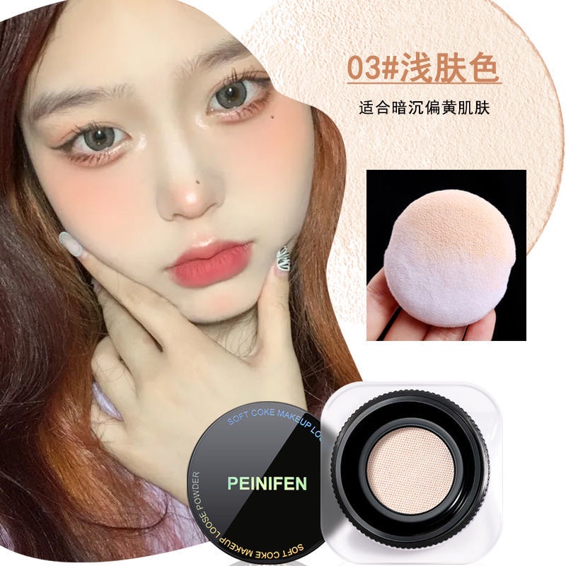 Phấn Phủ Dạng Bột Mịn Kháng Nước Kiềm Dầu Và Lâu Trôi 3 Màu Tùy Chọn