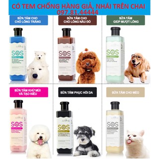 SỮA TẮM SOS CHÓ MÈO THÚ CƯNG ĐỦ MÀU, CÔNG DỤNG (CÓ TEM CHỐNG HÀNG GIẢ, NHÁI TRÊN CHAI)