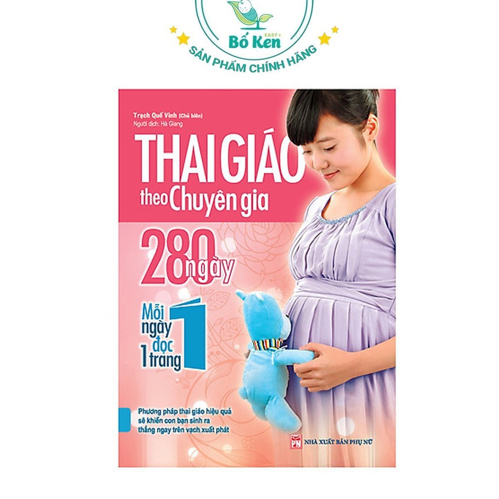 Sách - Combo Hành trình thai giáo [Tủ Sách Shop Bố Ken]