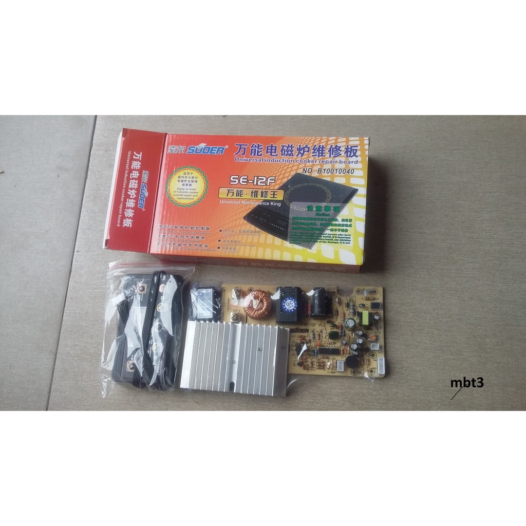 Mạch bếp từ cơ đa năng loại tốt