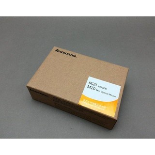 Chuột quang có dây Lenovo M20