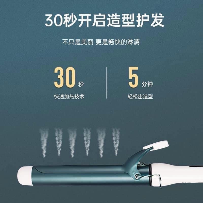 Máy uốn tóc