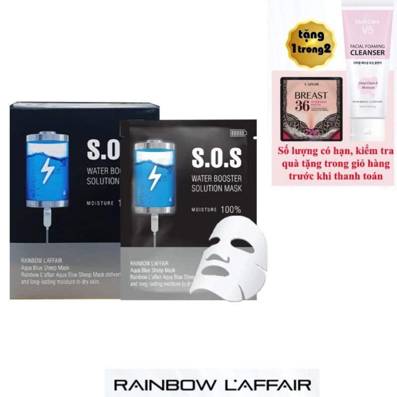 [SHOPEE TRỢ GIÁ] Hộp 30 mặt nạ Rainbow L'affair S.O.S Water cấp ẩm, trắng da, ngừa mụn, ngừa lão hóa (30 miếng x 30ml)