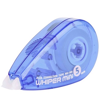 Xóa Kéo PLUS Mini 7m WH-505