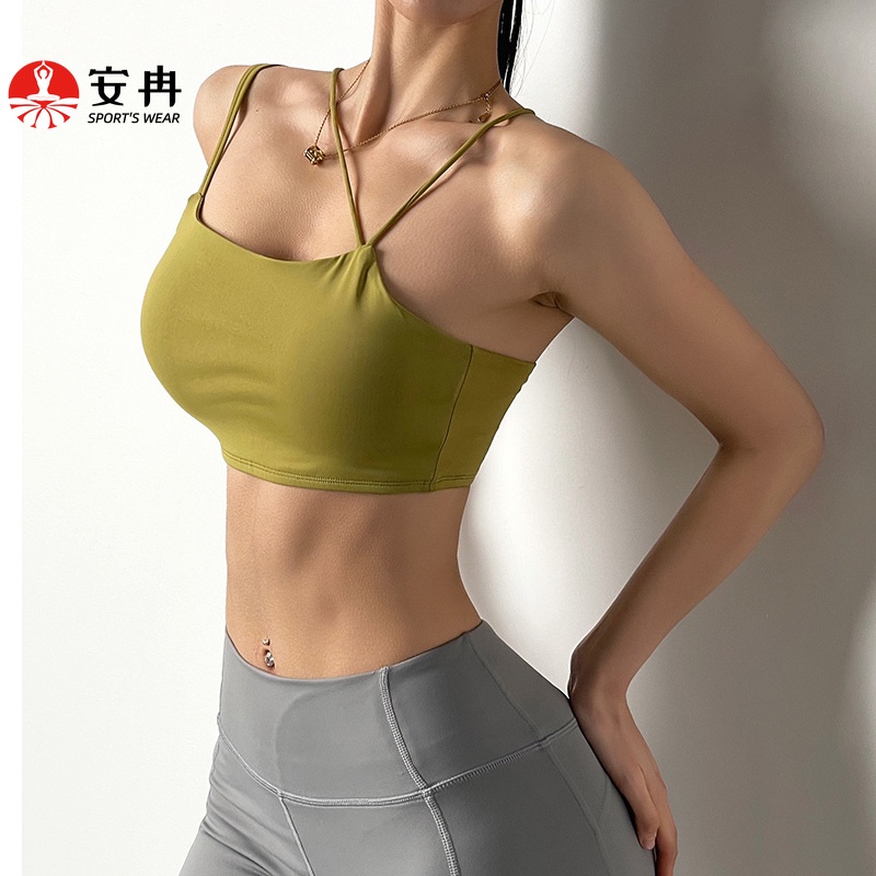 Áo Lót Thể Thao Anran Có Mút Nâng Ngực
