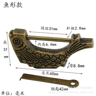 Khóa trường thọ 3 mẫu