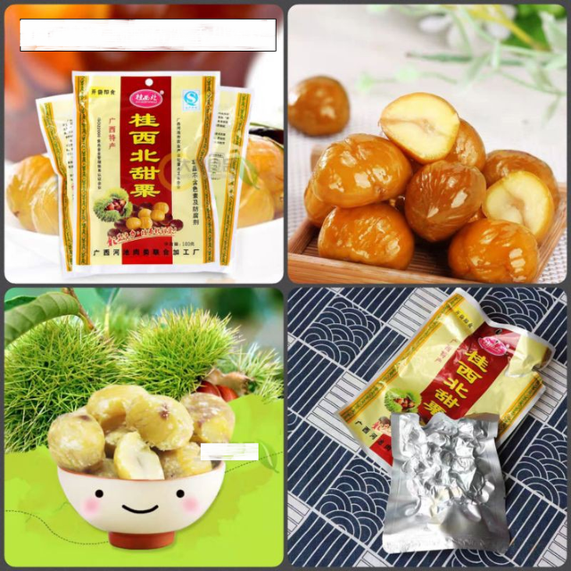 Hạt dẻ tẩm mật ong đặc sản Trùng Khánh 100g - hạt dẻ mật ong ăn vặt Trung Quốc