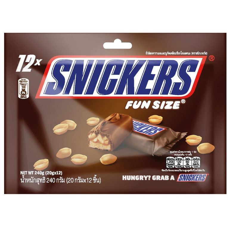 Kẹo Chocolate Snickers Funsize 240G