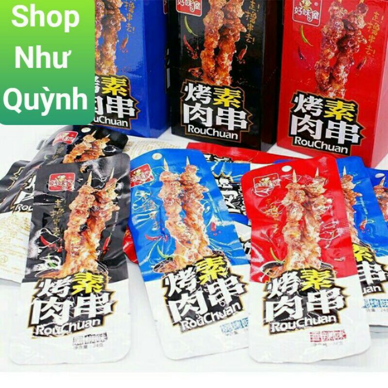 Xiên que tẩm vị hun khói thơm lừng