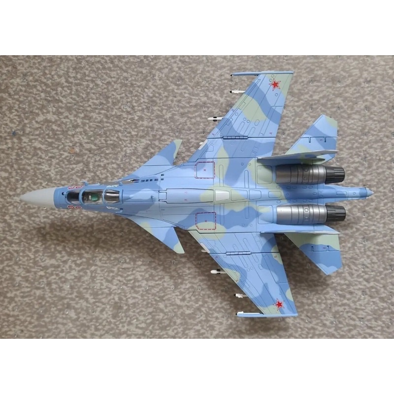 Mô hình máy bay tiêm kích hạm Liên Xô-Nga Gaincorp Sukhoi Su-33, tỷ lệ 1:72 bằng kim loại.