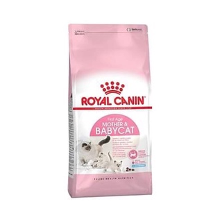 THỨC ĂN MÈO ROYAL CANIN BABY CAT 2KG