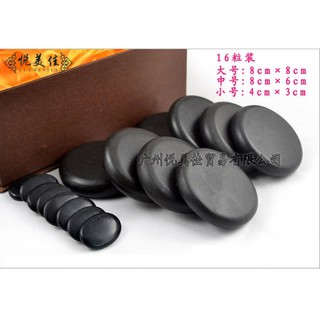 Đá nóng massage cho SPA bộ 16 viên