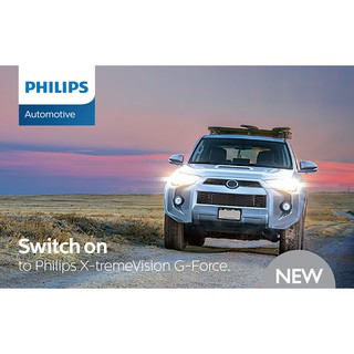 Bóng đèn halogen Philips H11 X-treme Vision
