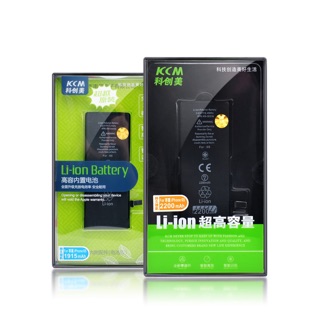 Pin IPHONE TAB PRO (Pin SIÊU Trâu) Siêu Trâu Siêu Bền - Bảo Hành 12 Tháng.