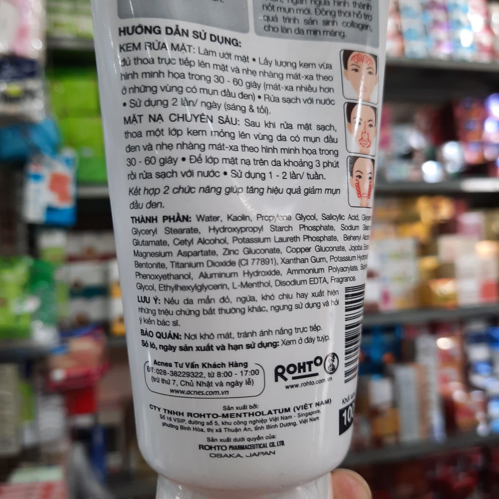 Kem rửa mặt và mặt nạ ngăn ngừa mụn đầu đen Acnes Anti Blackhead 100g