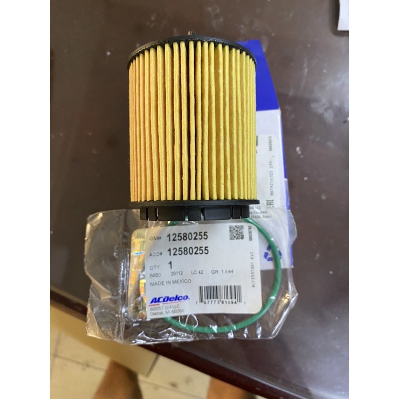 Lọc dầu Captival C140 Gm:93747442