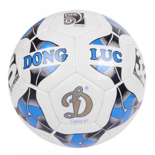 [GIẢM CỰC SỐC] Quả bóng đá UHV 2.07 size 5