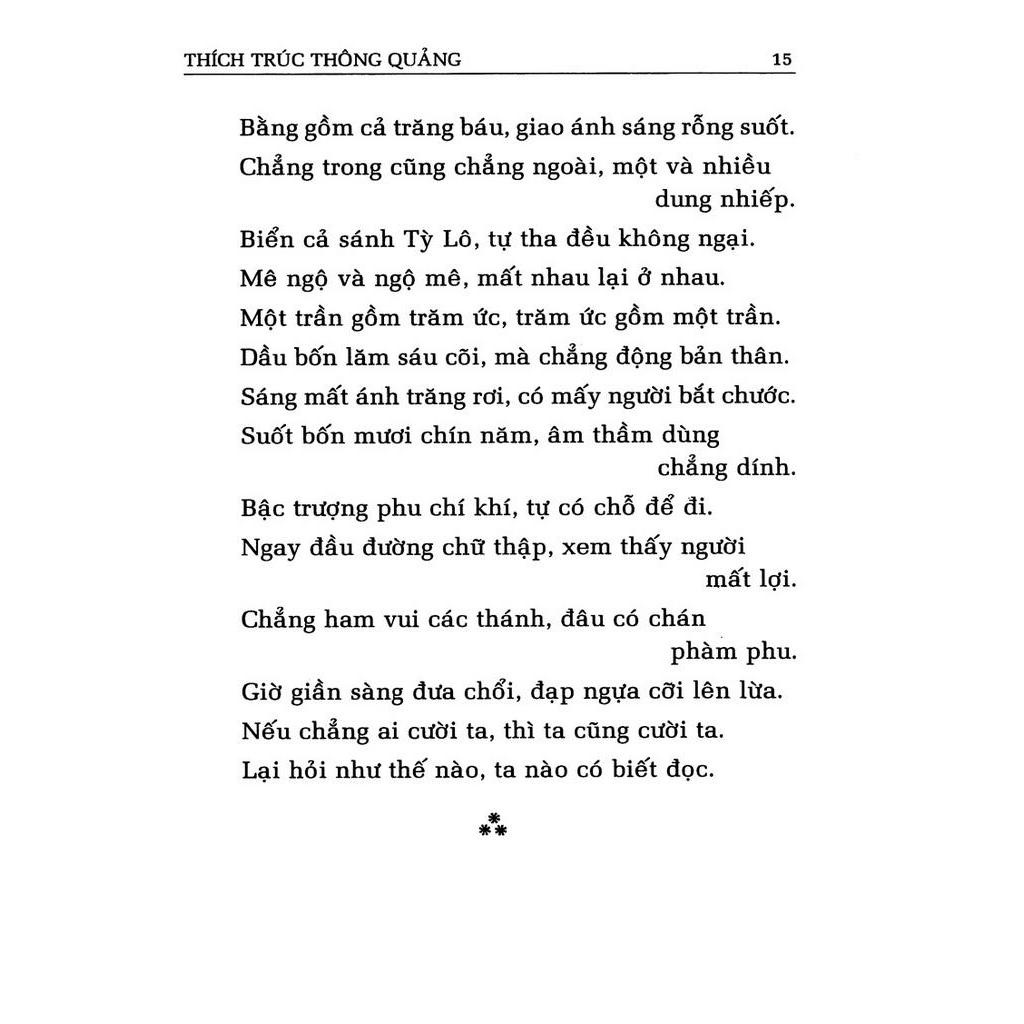 Sách Tâm Yếu Tu Thiền