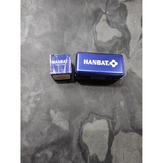 Lơ Bida Hanbat